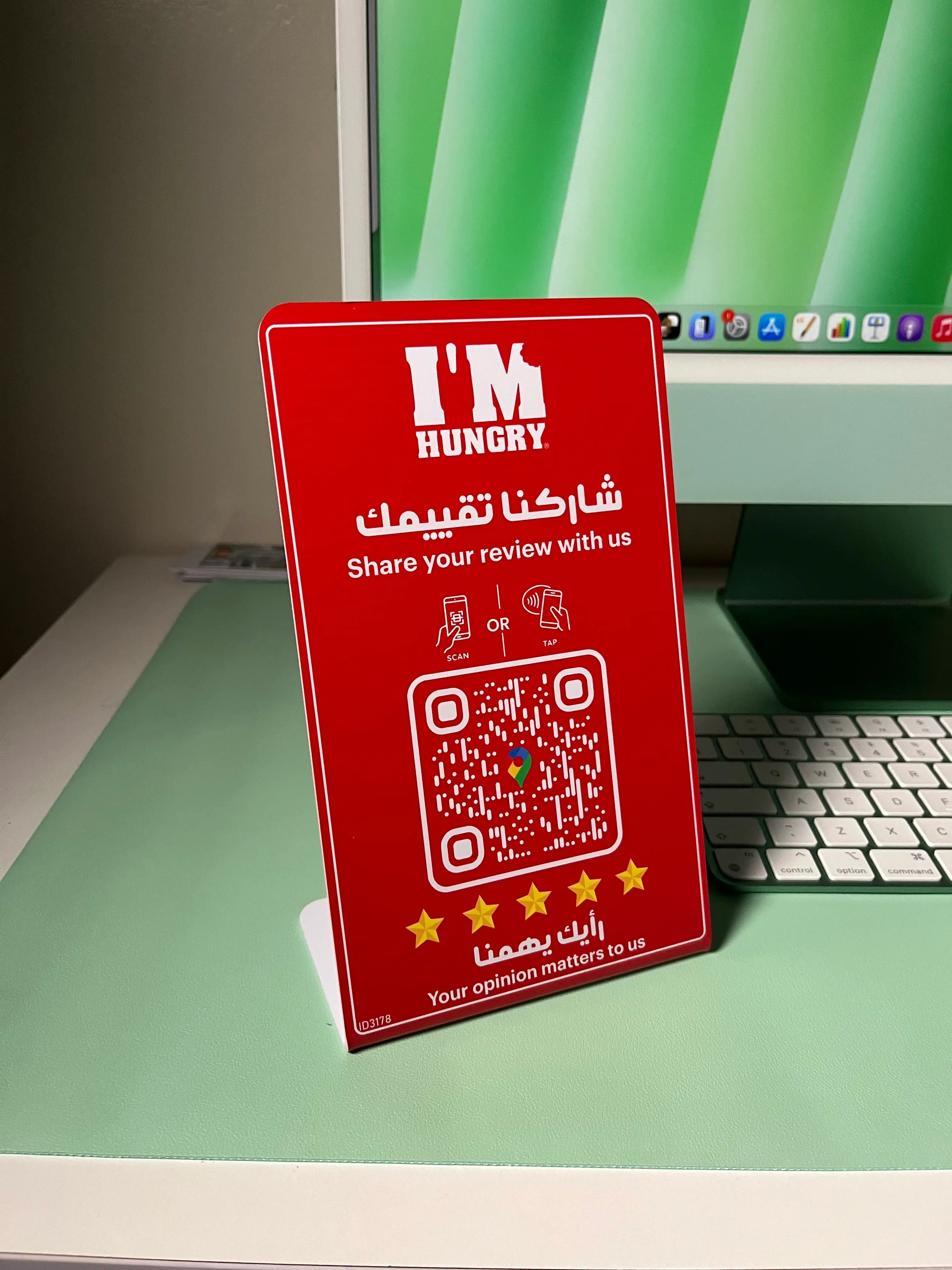 ستاند تصميم خاص-thumbmail-3