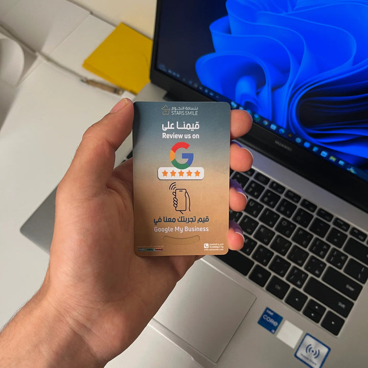 بطاقة قوقل ماب