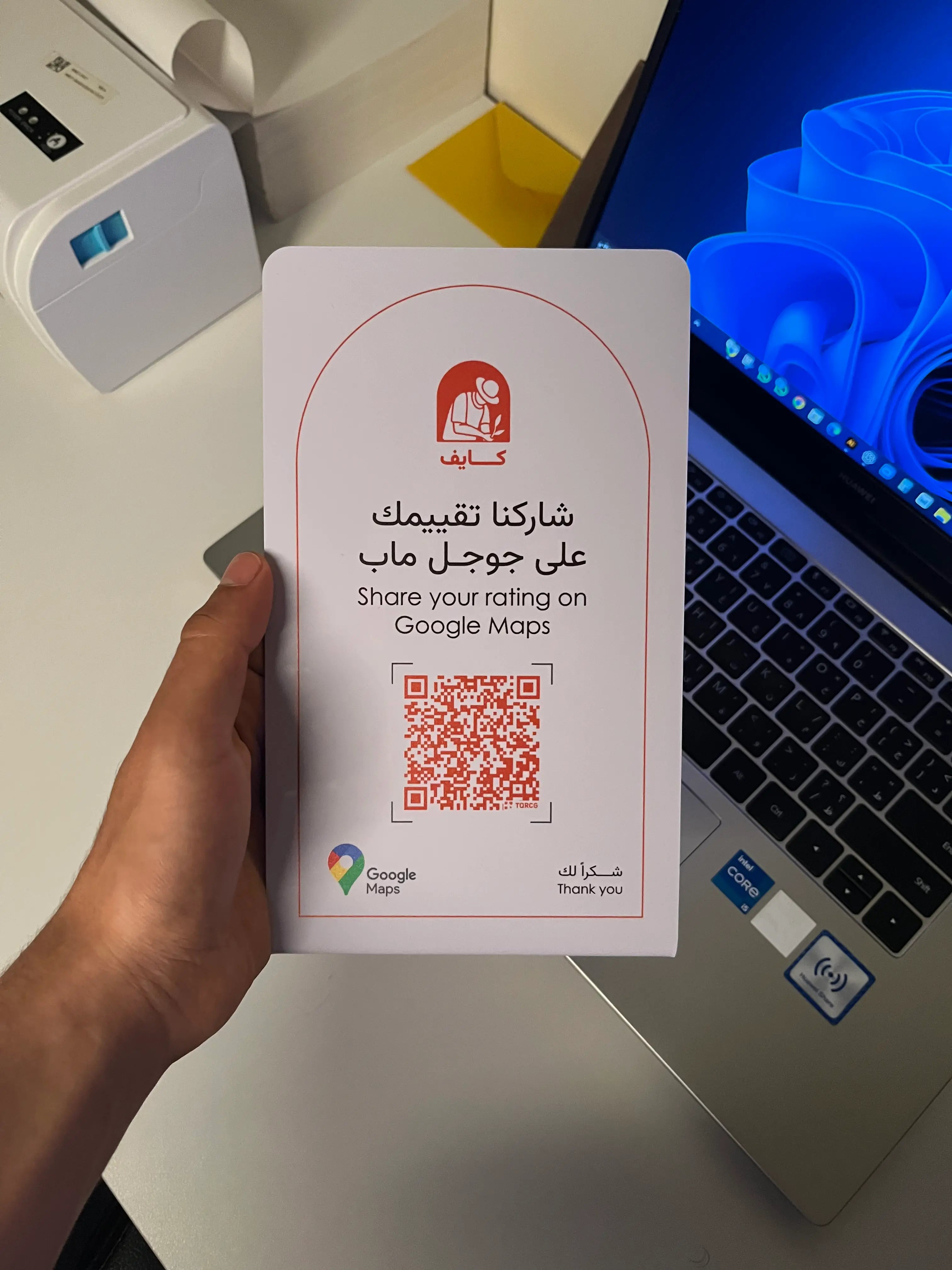 ستاند تصميم خاص-thumbmail-6